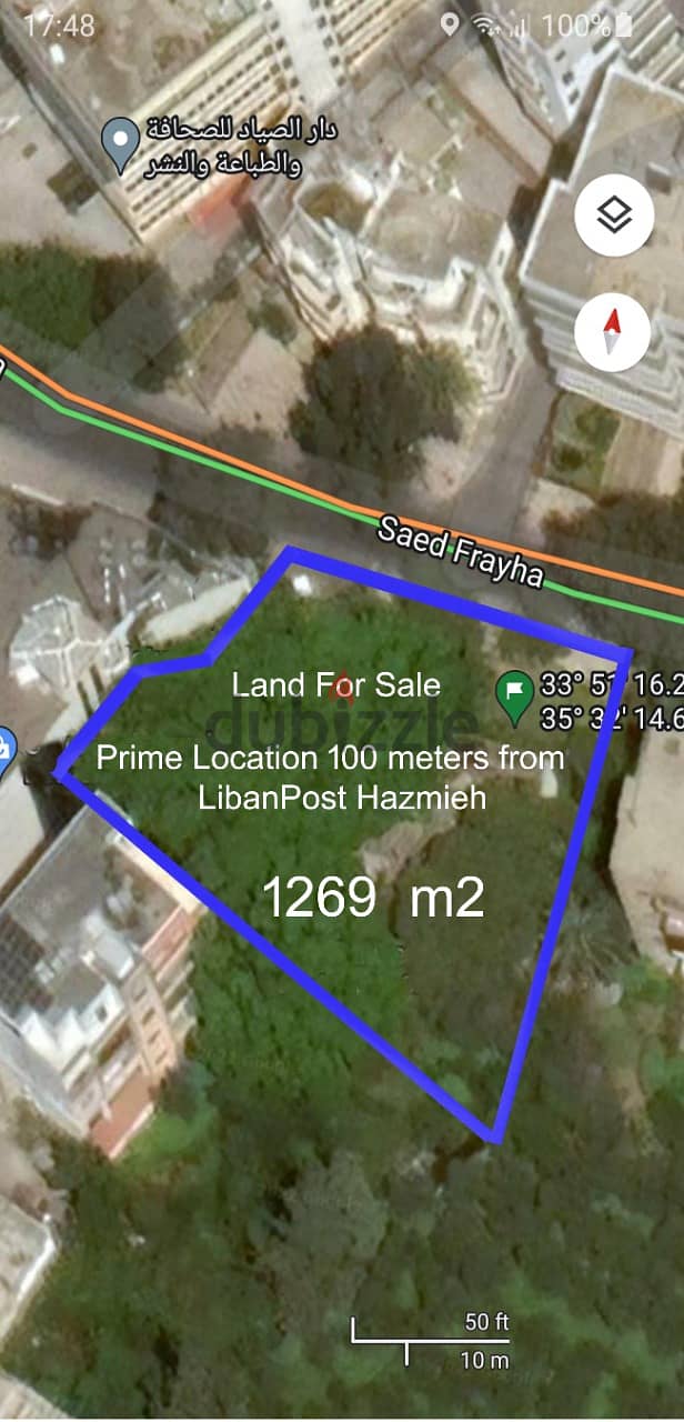 HAZMIEH LAND FOR SALE - [1269 m2] - A13 -  ارض للبيع في الحازمية 3