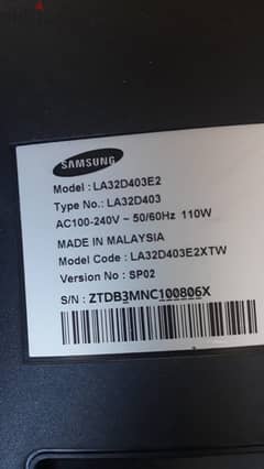 Samsung 32 Inch LCD HD TV (LA32D403E2) - NOT Smart