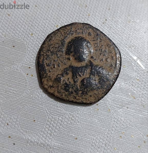 Jesus Christ King of Kings Bronze Coin year 969 AD 0