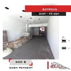 500 $ Shop For rent in Batroun 45 sqm ref#rk669