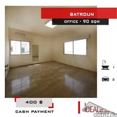 Office for rent in Batroun 90 sqm ref#rk670 0