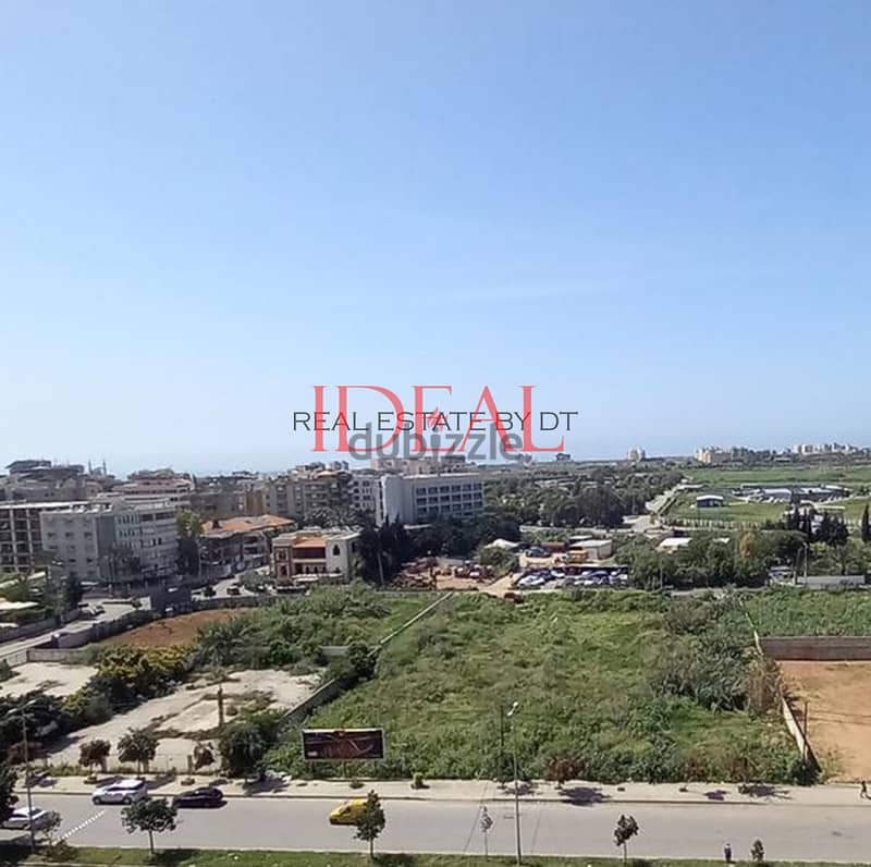 Apartment for sale in Dam w Farez Tripoli 205 sqm ref#rk671 2