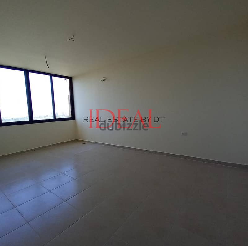 Apartment for sale in Dam w Farez Tripoli 205 sqm ref#rk671 4