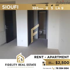 Apartment for rent in Achrafieh Sioufi LA9