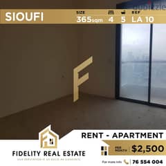 Apartment for rent in Achrafieh Sioufi LA10 0