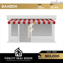 Shop for sale in Baabda JS44 0