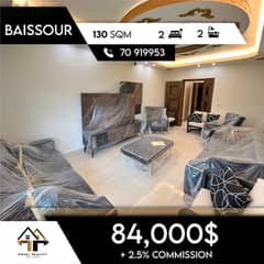 apartments in baissour for sale - شقق في بيصور للبيع