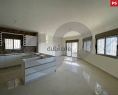 Panoramic View Apartment in Oyoun broumana/عيون برمانا REF#PS104354 0