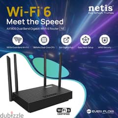 Netis Router wifi6 0