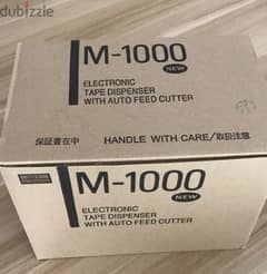 m1000 electronic dispenser tape 0