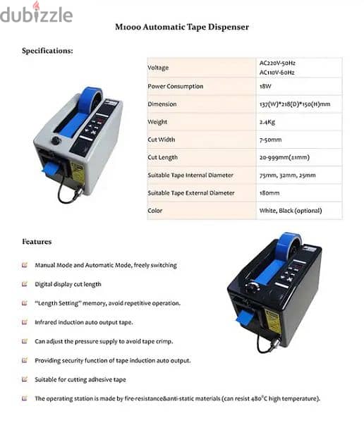 m1000 electronic dispenser tape 2