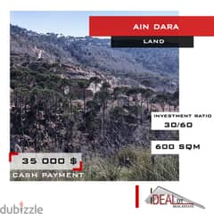 Land for sale in Ain dara 600 sqm ref#sch252 0