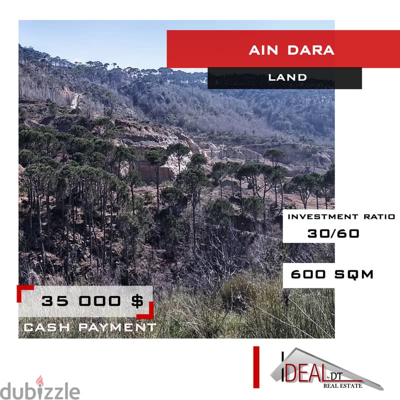 Land for sale in Ain dara 600 sqm ref#sch252 0