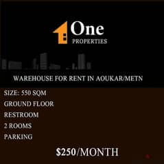 WAREHOUSE for rent in AOUKAR/METN.