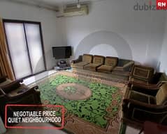 130 SQM apartment FOR SALE in Slav Dekweneh/دكوانة REF#RN104407 0
