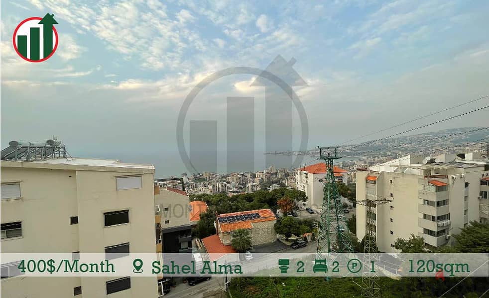 Furnished Apartment for rent in Sahel Alma! 1