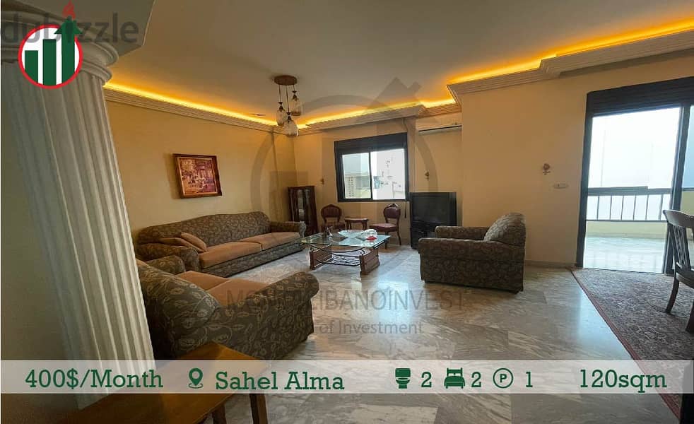 Furnished Apartment for rent in Sahel Alma! 4