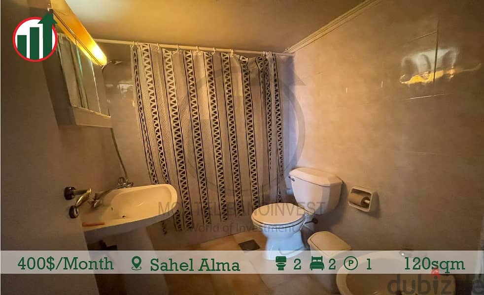 Furnished Apartment for rent in Sahel Alma! 7