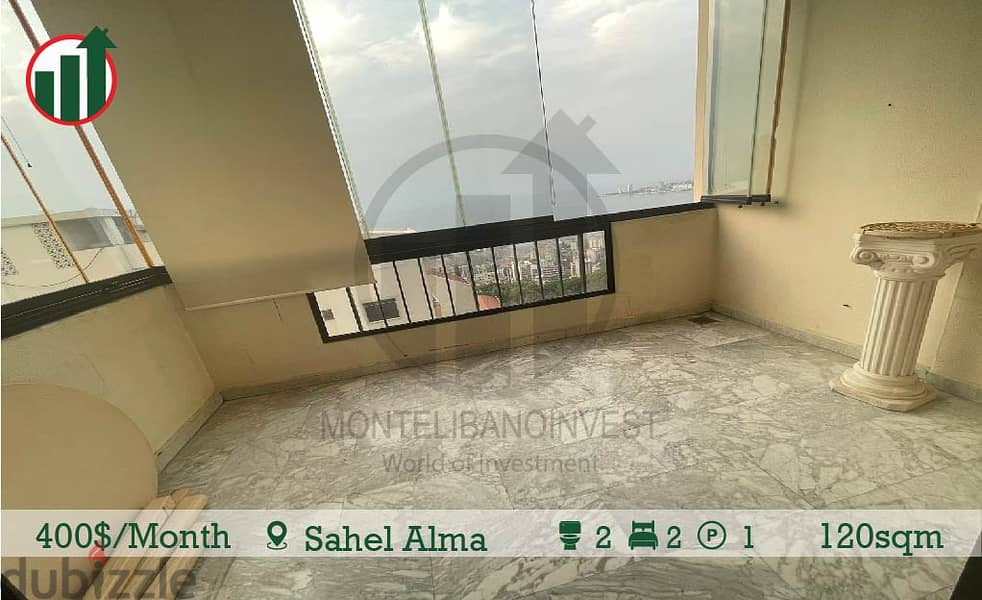 Furnished Apartment for rent in Sahel Alma! 8