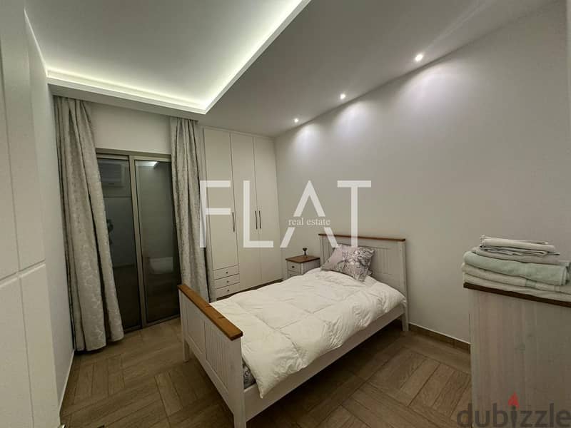 Fully Furnished Apartment for Rent in Ballounneh  | 1200$ /Month 10