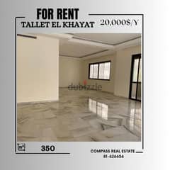Consider this Amazing Apartment for Rent in Tallet El Khayat 0