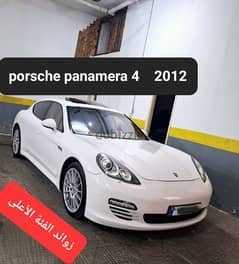 Panamera 4 mod 2012مصدر الشركة لبنان