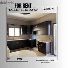 Check this Amazing Apartment for Rent in Tallet El Khayat 0