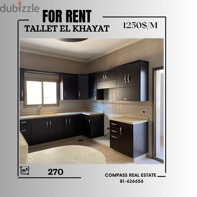 Check this Amazing Apartment for Rent in Tallet El Khayat 0