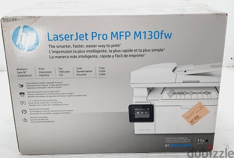 HP LaserJet Pro MFP M130fw 4 in 1 1