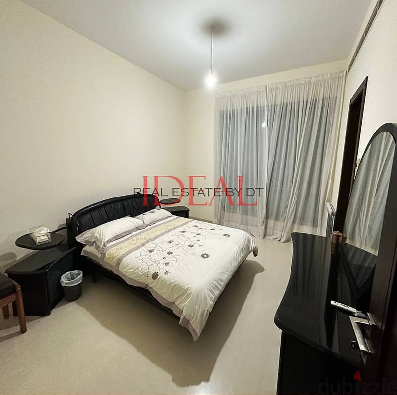 Deluxe apartment for sale in Beirut Medawar 500 sqm ref#eh555 8