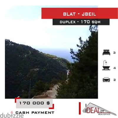 Duplex for sale in Jbeil Blat دوبلكس للبيع في بلاط جبيل