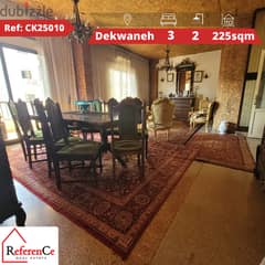 Prime location in dekwaneh شقة للبيع في الدكوانة