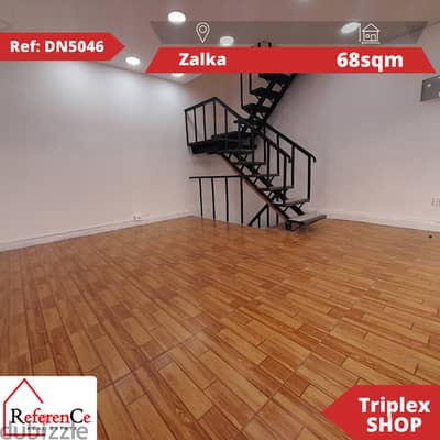 Triplex SHOP for sale in zalka محل تريبلكس رائع في الزلقا