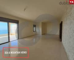 Apartment FOR SALE in Dohat El Hoss/دوحة الحص REF#YA104388