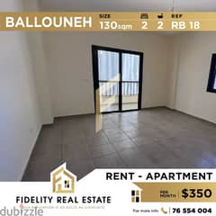 Apartment for rent in Ballouneh RB18