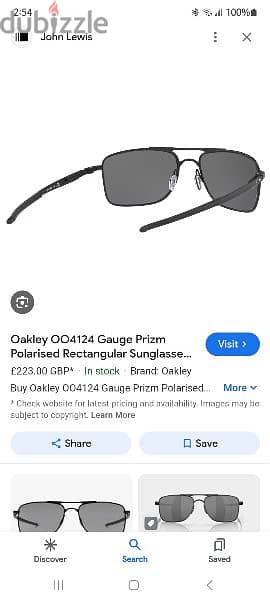 Oakley  sunglasses 3