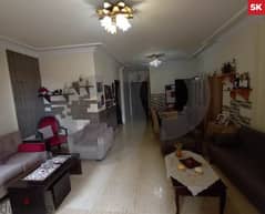 Apartment  in a prime location in Dekweneh/الدكوانة REF#SK104408