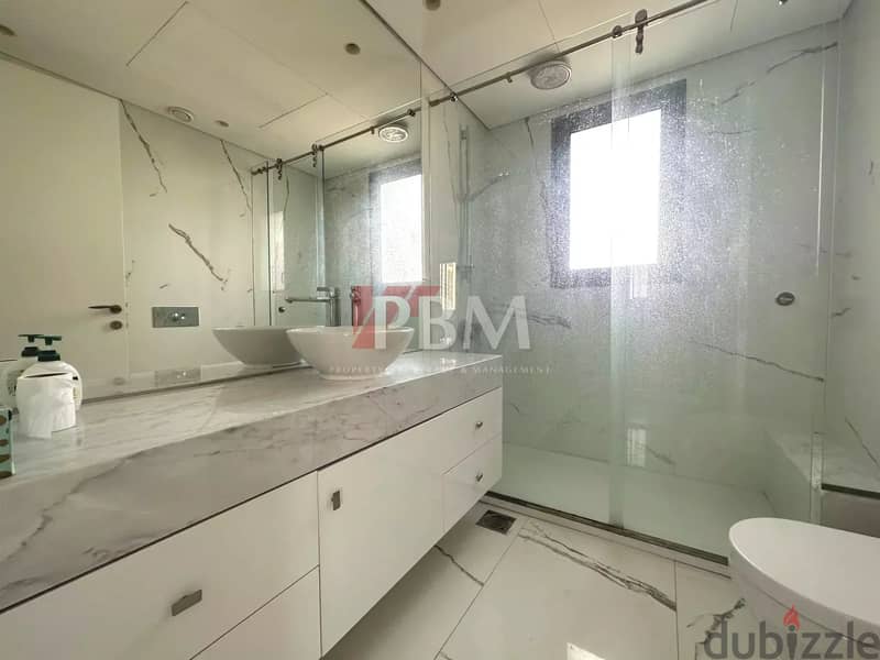 Amazing Furnished Apartment For Sale In Achrafieh |High Floor|129SQM| 5
