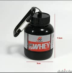 Portable Protein Powder Bottle with Whey Keychain 0