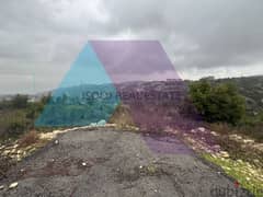 A 1043 m2 land having an open mountain/sea view for sale in Ras osta