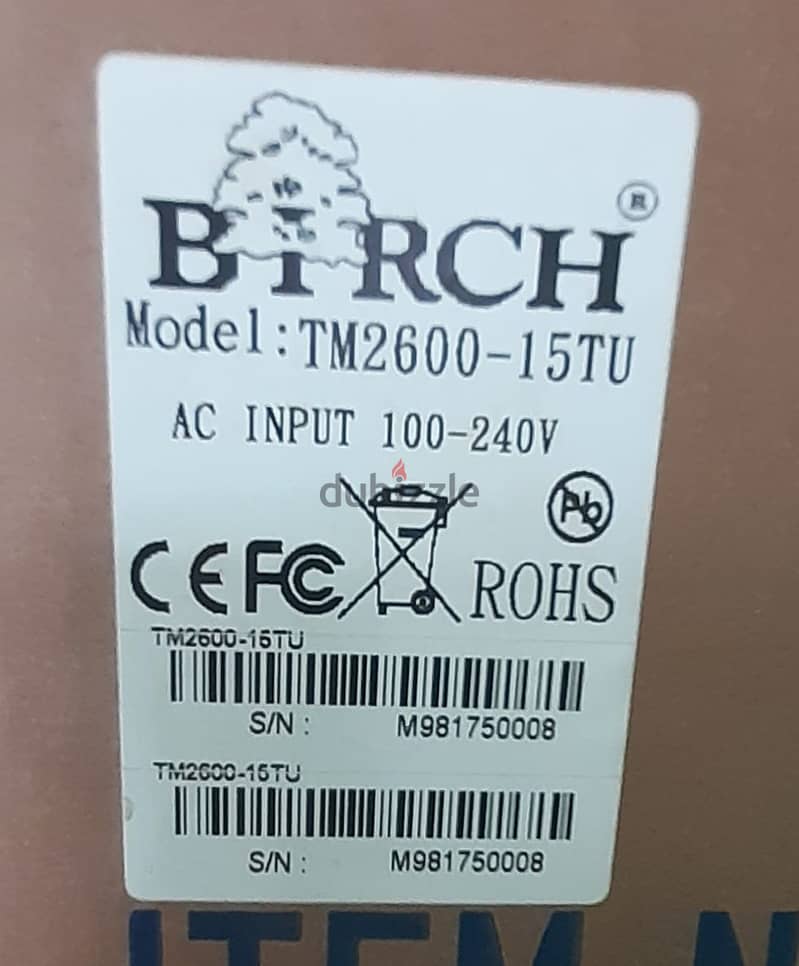 Touch monitor-Birch POS 1