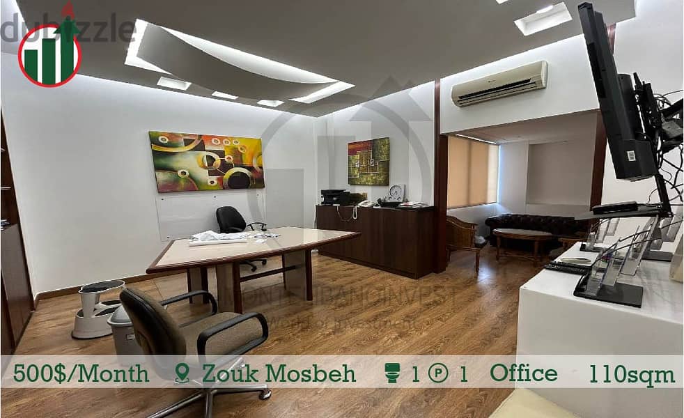 Furnished Office for rent in Zouk Mosbeh! 1