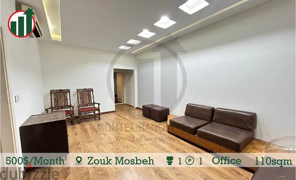 Furnished Office for rent in Zouk Mosbeh! 2