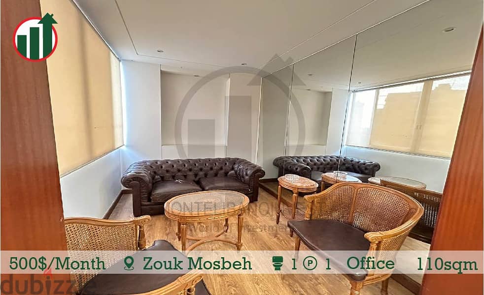Furnished Office for rent in Zouk Mosbeh! 3
