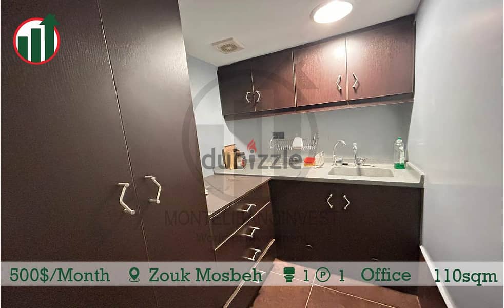 Furnished Office for rent in Zouk Mosbeh! 4