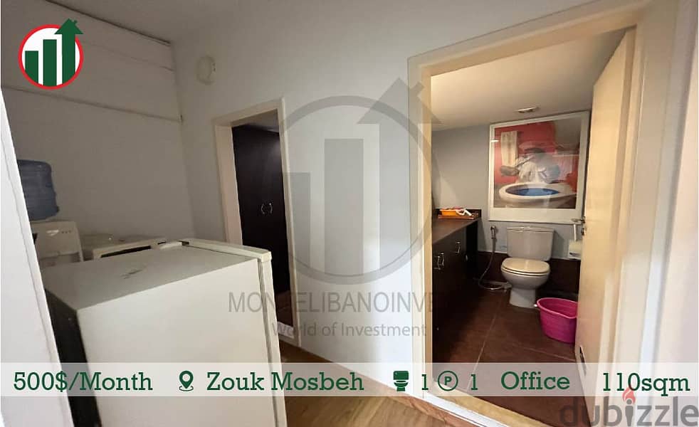 Furnished Office for rent in Zouk Mosbeh! 5