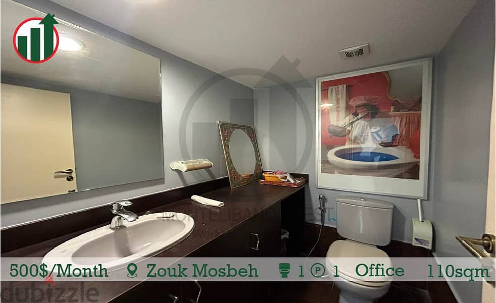 Furnished Office for rent in Zouk Mosbeh! 6