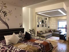 Apartment For Sale In Beit el Chaar شقة للبيع في بيت الشعار 0