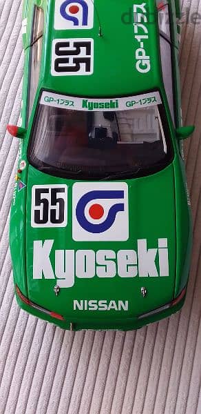 NISSAN SKYLINE R32 GTR AUTOart (the rarest R32) 10