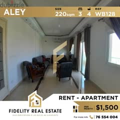 Apartment for rent in Aley WB128 0